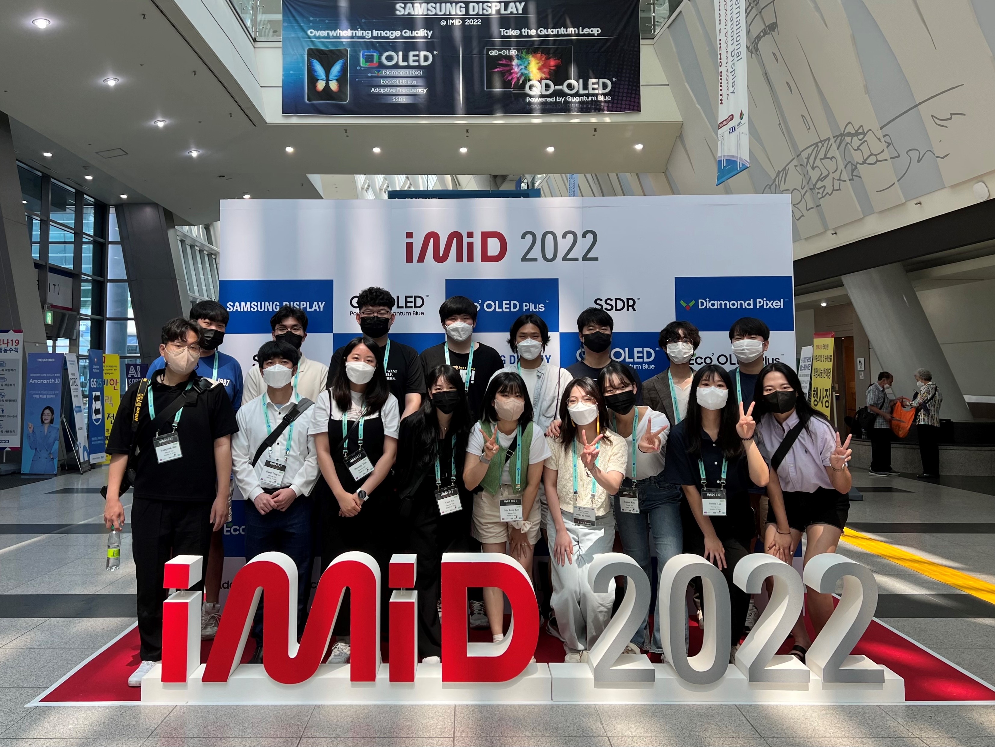 IMID in Busan
